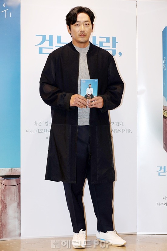 배우 하정우/사진=서보형 기자