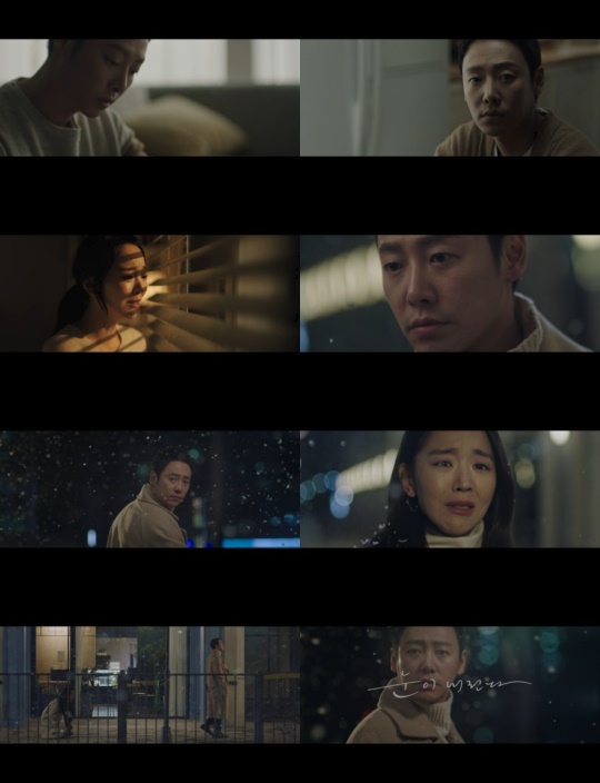 MV 캡처