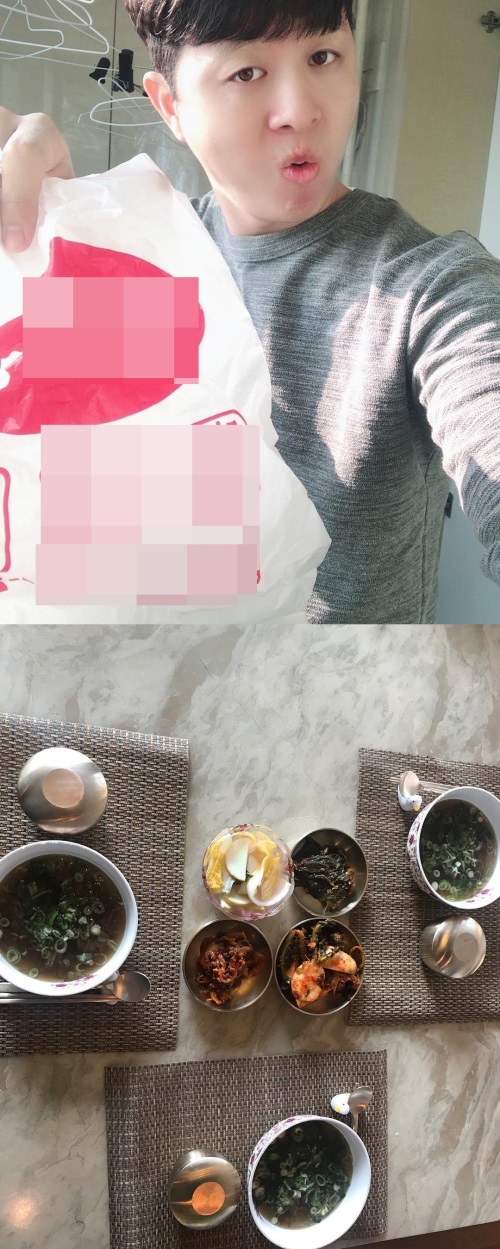 유상무 인스타그램