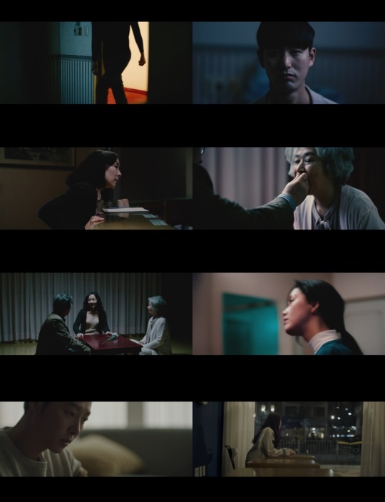 MV 캡처