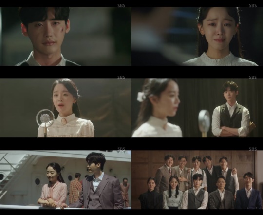 SBS '사의찬미' 방송 캡처