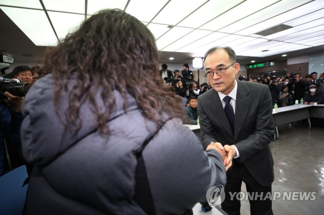 (사진=연합뉴스 제공)