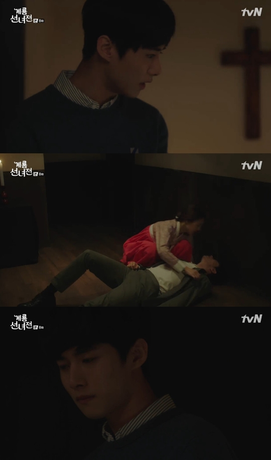 사진=tvN 계룡선녀전 캡처