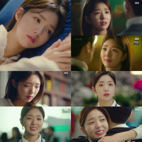 사진제공=SBS 캡쳐
