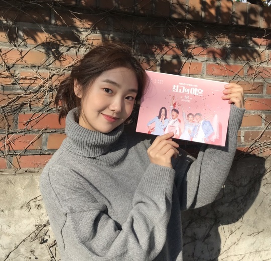 김혜준 / 사진=매니지먼트AND 제공
