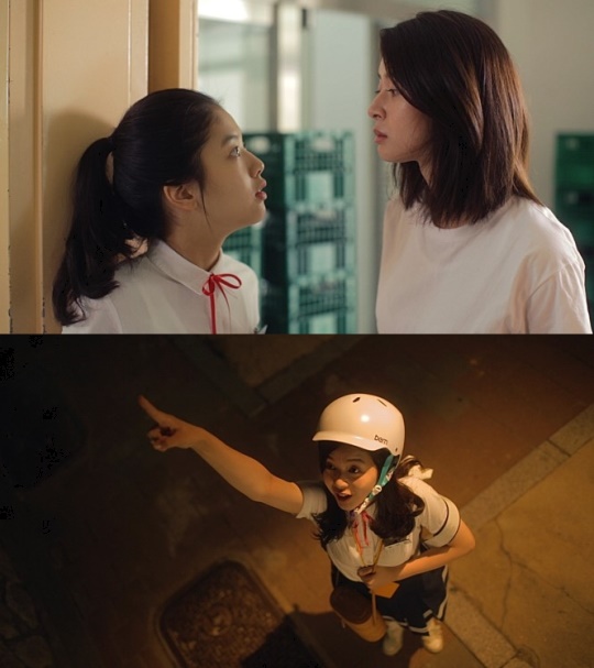 사진=영화 '소녀의 세계' 스틸