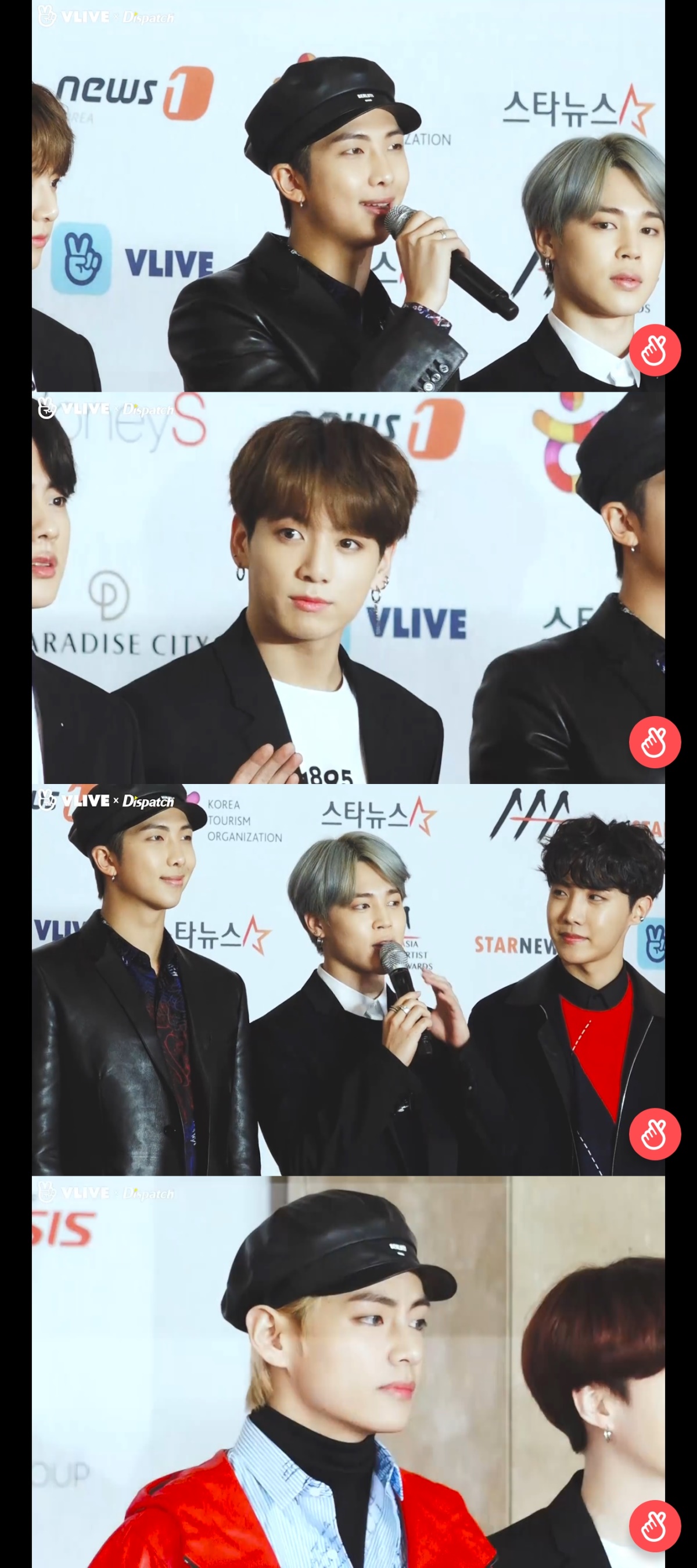 (Dispatch/Naver's V Live)