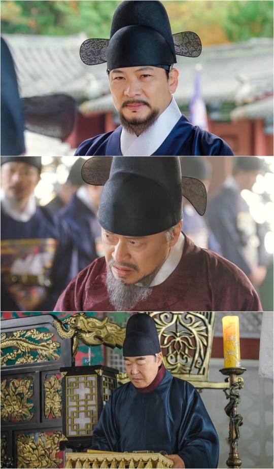 사진=tvN ‘왕이 된 남자’ 제공