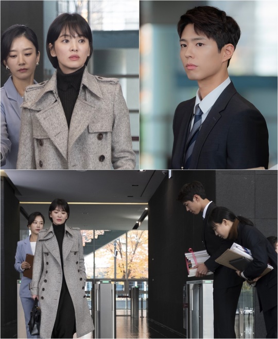 사진=tvN ‘남자친구’ 제공