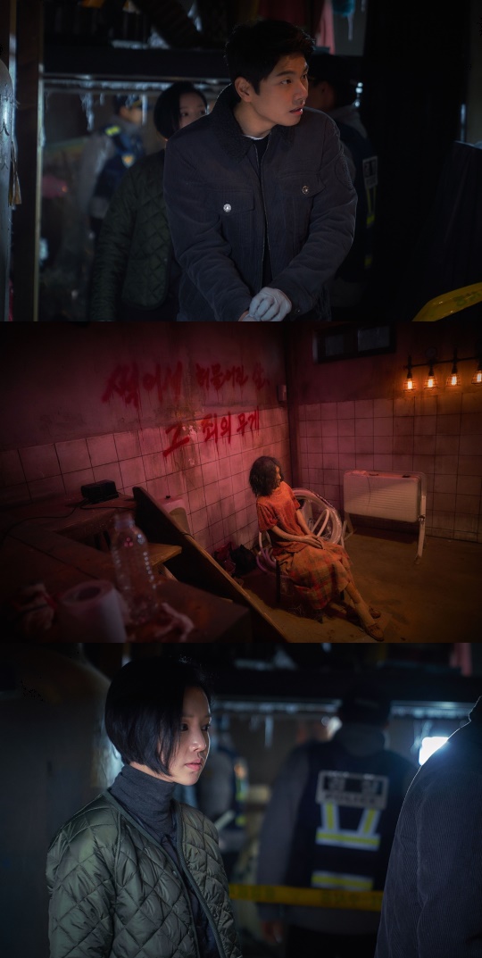 사진제공= 메가몬스터