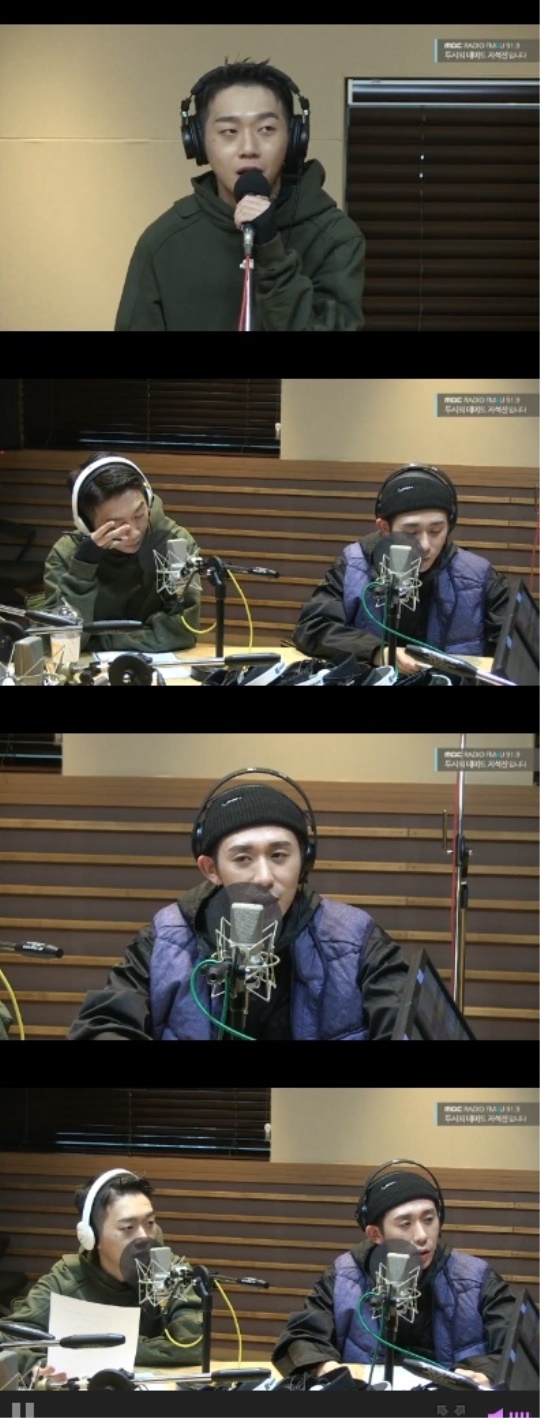 방송화면 캡처