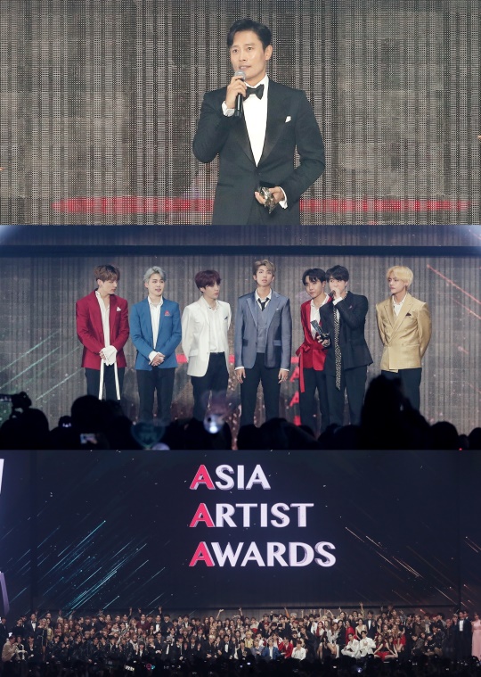 AAA 조직위원회 제공
