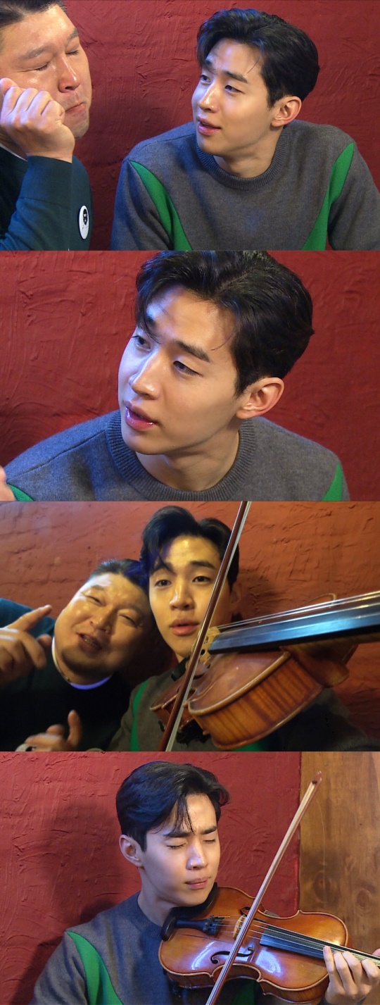 SBS 제공