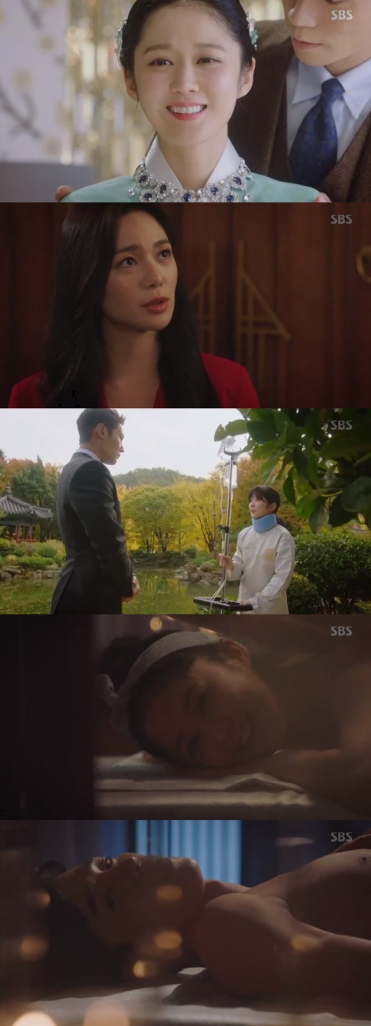 SBS '황후의 품격' 캡처
