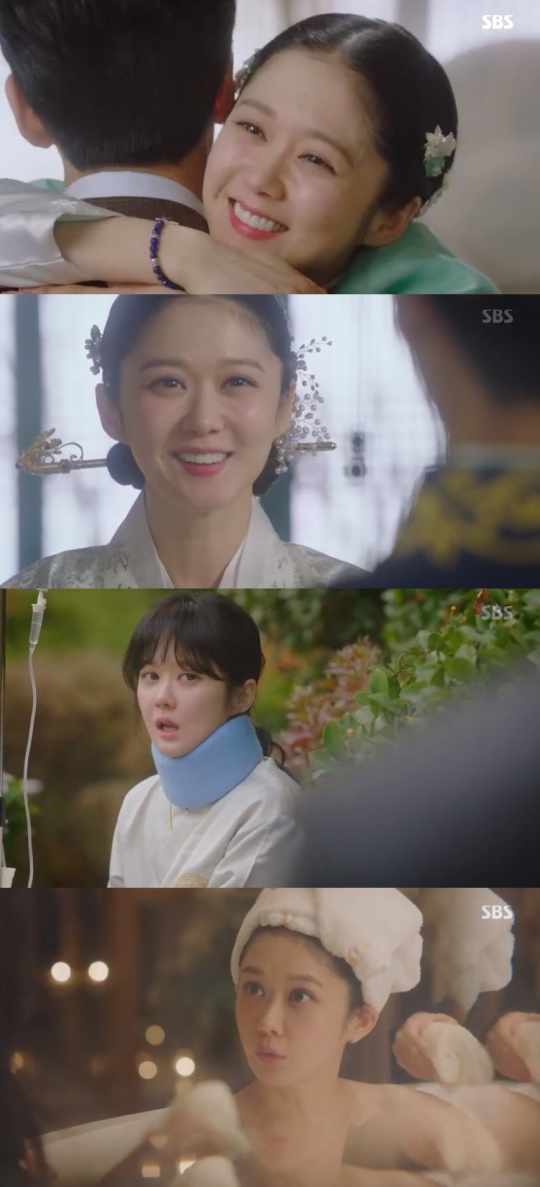 SBS '황후의 품격' 캡처