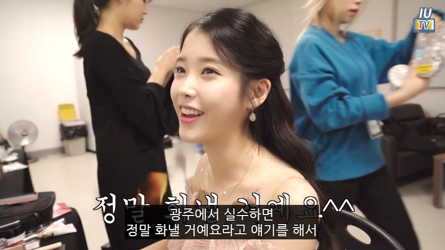 (Naver's V Live)