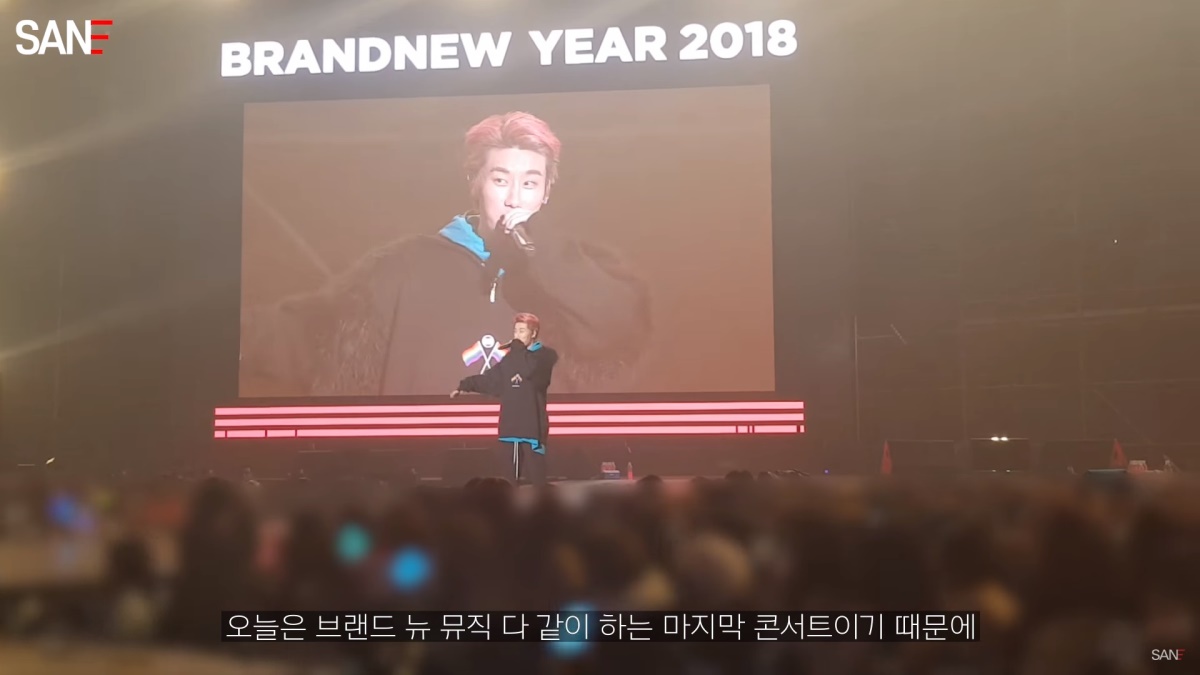 (San E’s YouTube)