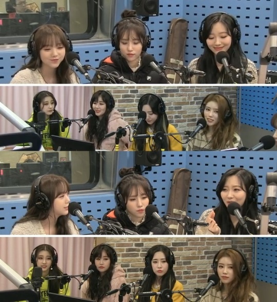 SBS 파워FM '최화정의 파워타임' 캡처