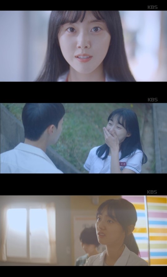 (사진=KBS2 방송화면)