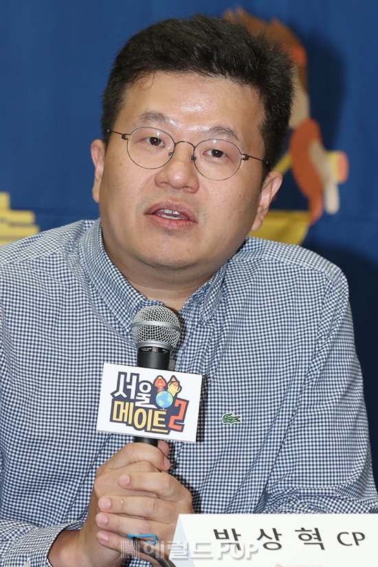 박상혁 CP / 사진=서보형 기자
