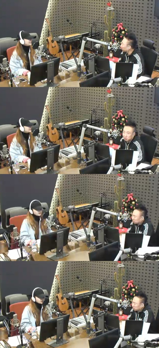 KBS 쿨FM '박명수의 라디오쇼' 캡처