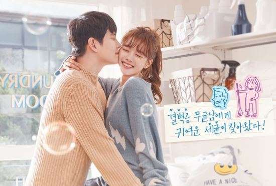 (JTBC)