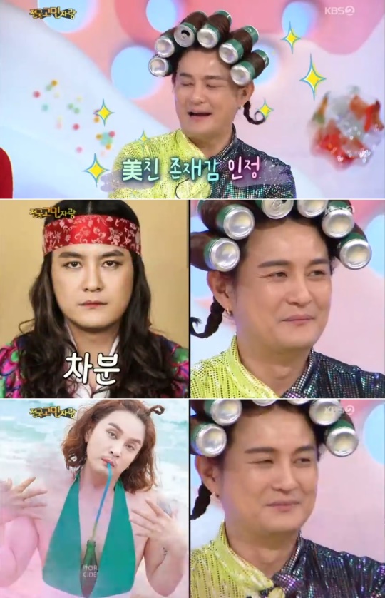 사진=SBS '안녕하세요' 캡처