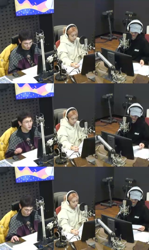 KBS Cool FM '이수지의 가요광장' 방송캡처