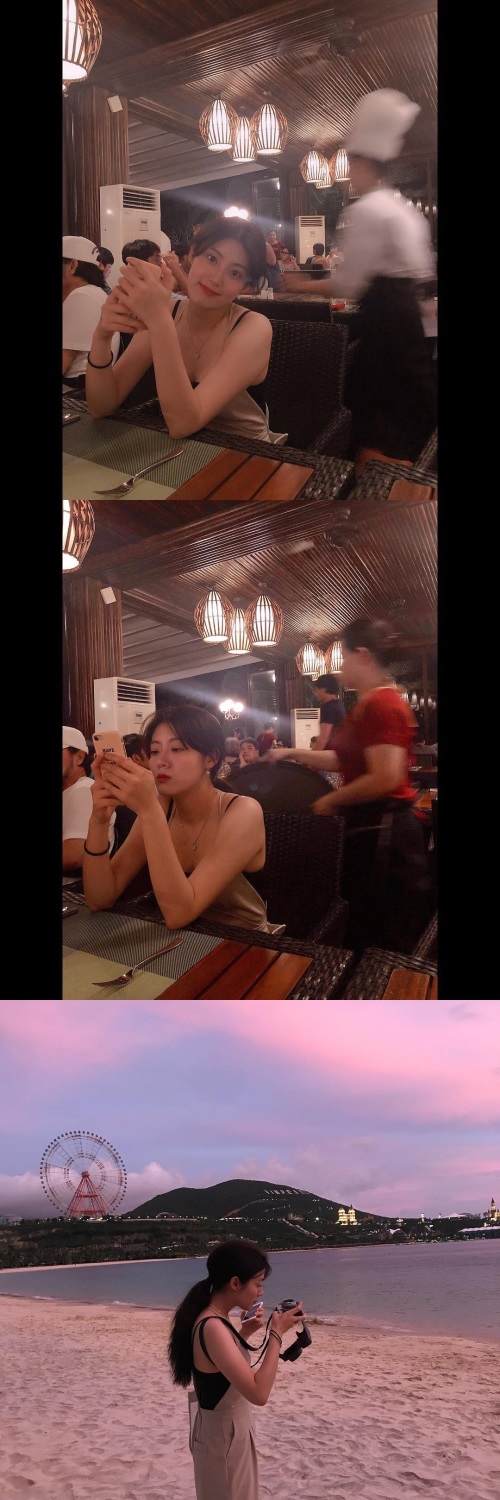 남지현 인스타그램
