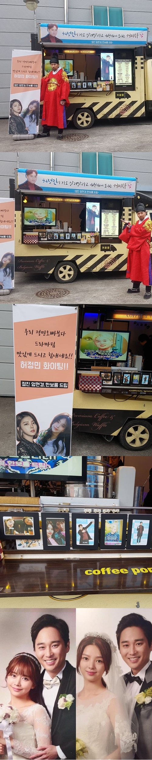 사진=허정민 인스타그램
