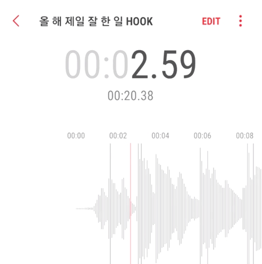 사진=박진영 인스타그램