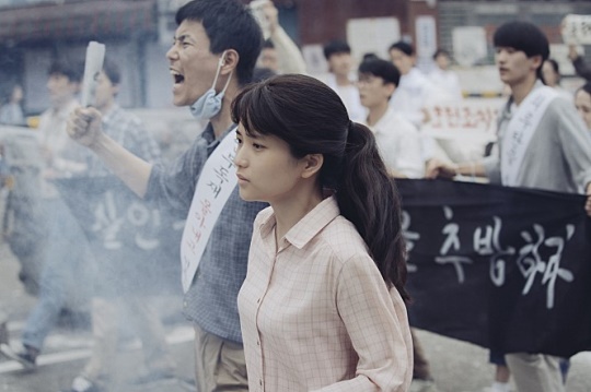 영화 '1987' 스틸
