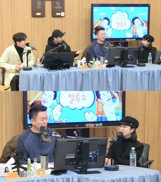 사진=보이는 라디오 캡처