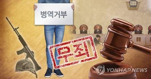 (사진=연합뉴스)