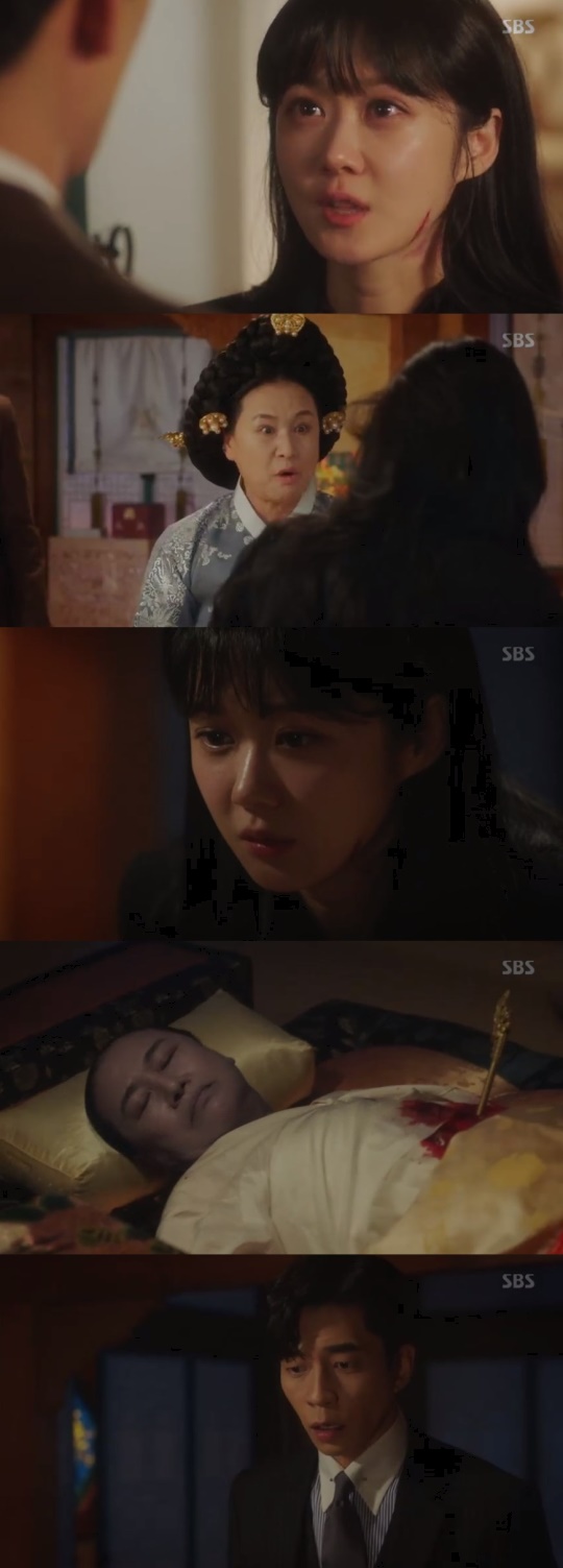 SBS '황후의 품격' 캡처