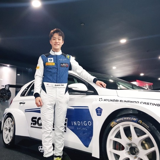 서주원 인스타