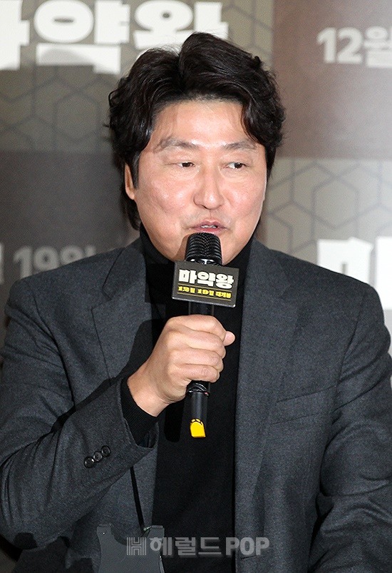 배우 송강호/사진=민선유 기자