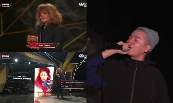 (사진=Mnet 방송 캡처)