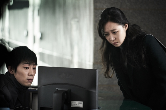 영화 '도어락' 스틸