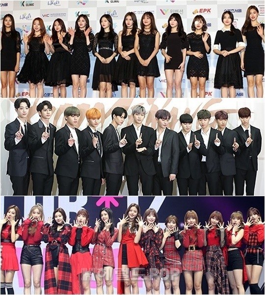 아이오아이, 워너원, 아이즈원/사진=헤럴드POP DB