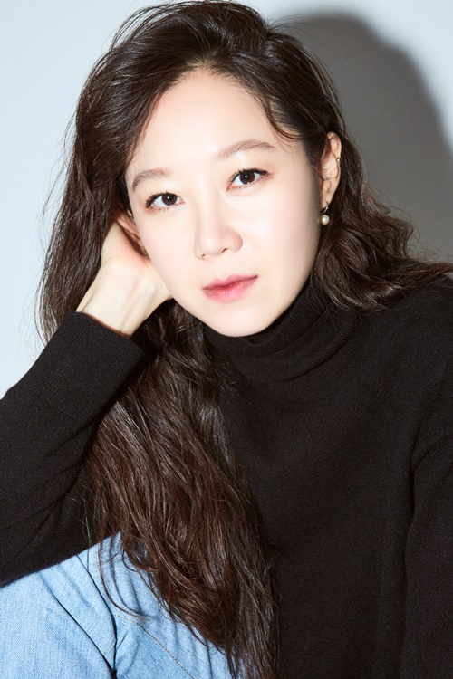 배우 공효진/사진=메가박스중앙플러스엠 제공