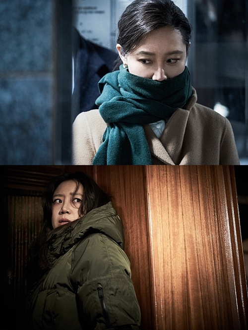 영화 '도어락' 스틸