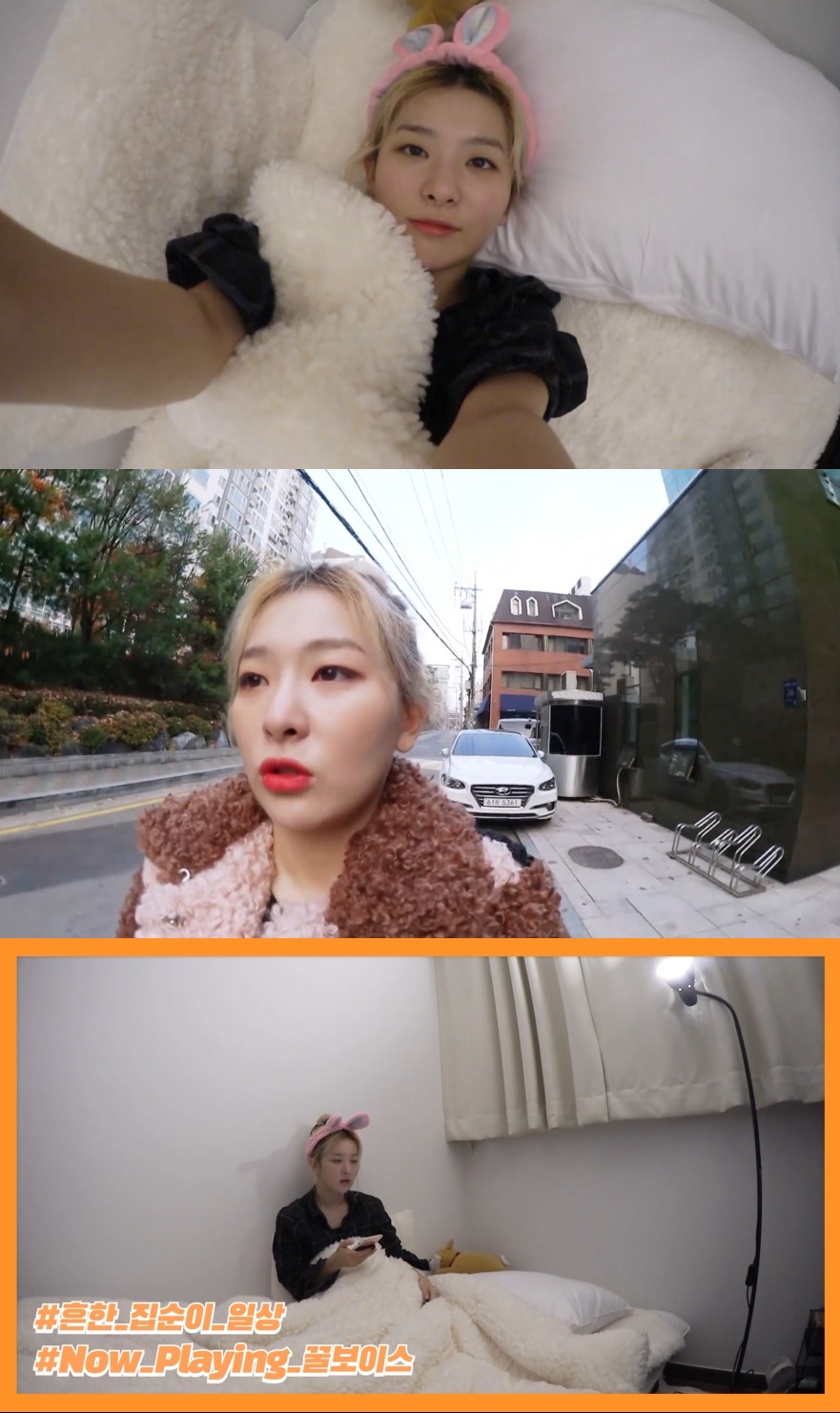 (Naver's V Live)