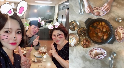 유상무 인스타그램