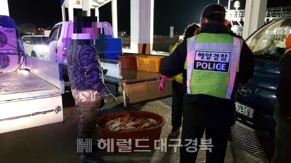 (울진해양경찰서 제공)