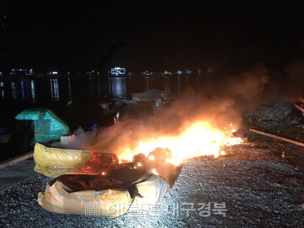 (포항해양경찰서 제공)