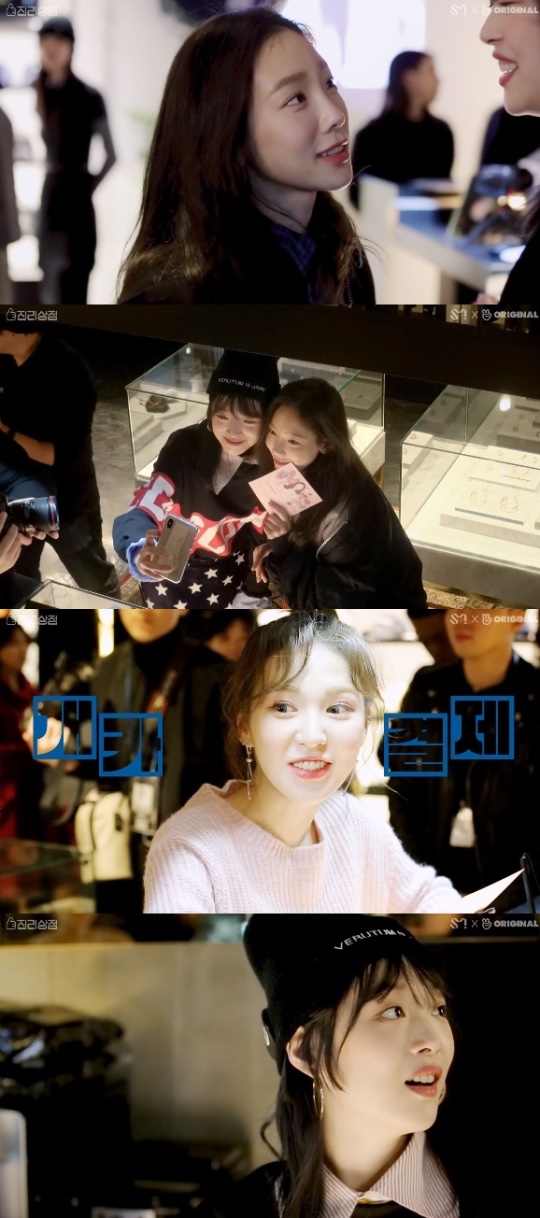 방송화면 캡처