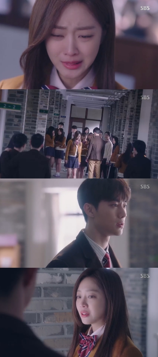 SBS='복수가 돌아왔다' 캡쳐