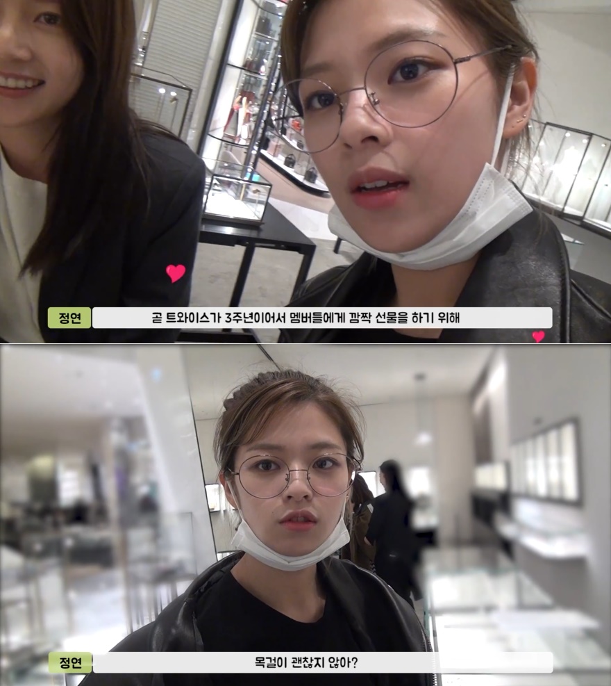 (Naver's V Live)