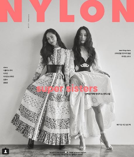 (Jessica's Instagram)